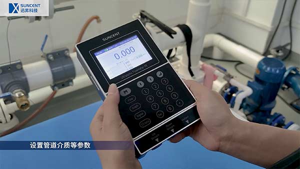 超聲波流量計怎么調(diào)節(jié)參數(shù)設(shè)置 超聲波流量計怎么調(diào)節(jié)參數(shù)設(shè)置